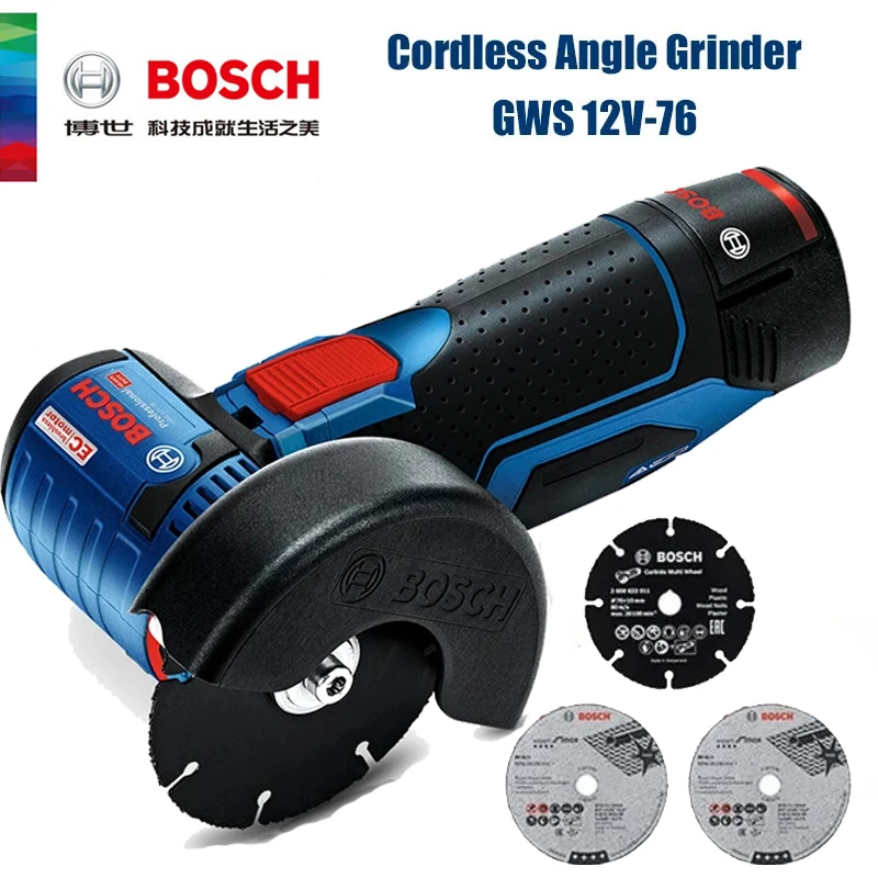 Power Tools Professional - ボッシュ GWS 12V-76 プロフェッショナル 12V コードレスアングルグラインダー