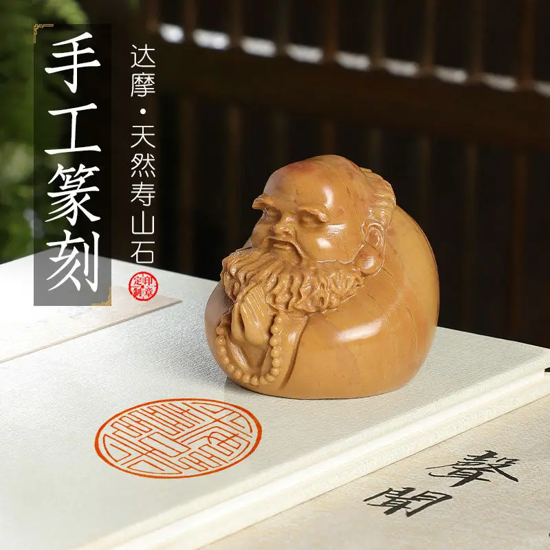 個人名印、手彫り印鑑彫刻 - Power Tools With Names のレビューと価格