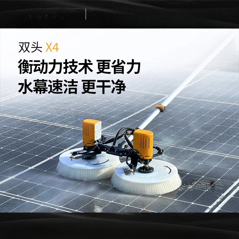 太陽光パネル清掃ツール、屋上太陽光発電所清掃装置、伸縮式ロッ - Power Tools Electrical のレビューと価格